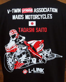 TADASHI "REGGIE" SAITO Tシャツ