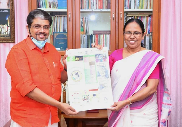 Minister KK Shailaja inaugurated the World Breastfeeding Week and distributed Nirav Lactation Cookies, Thiruvananthapuram, News, Inauguration, Health, Health & Fitness, Health Minister, K K shailaja, Kerala