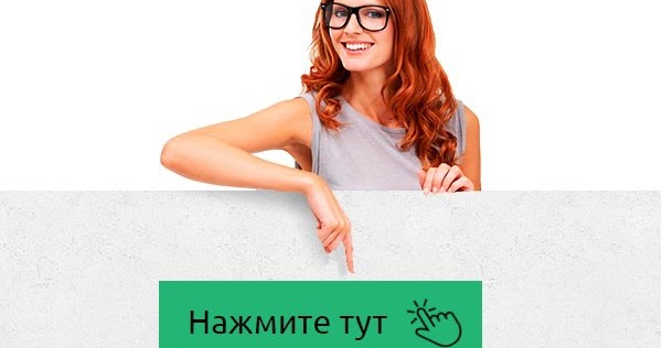 Новогодние Поздравления 2020: Поздравление С Рождеством Христовым