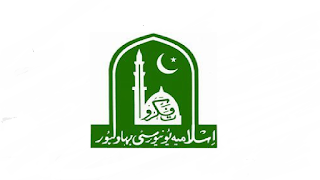 Islamia University of Bahawalpur Jobs 2021 - IUB Jobs 2021 - Online Apply IUB University Jobs 2021 :- www.iub.edu.pk Islamia University of Bahawalpur Jobs 2021 - IUB Jobs 2021 - Online Apply IUB University Jobs 2021 :- www.iub.edu.pk