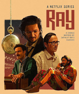Ray Web Series Cast