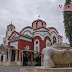 Church "St. Archangel Michael"- WW1 location in Skopje