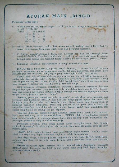 KEDAI BARANG ANTIK: Mei 2012