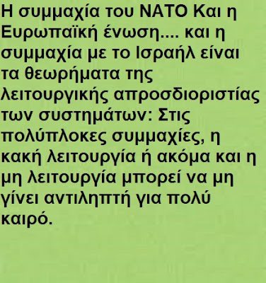 %25CF%2583%25CF%2585%25CE%25BC%25CE%25BC%25CE%25B1%25CF%2587%25CE%25AF%25CE%25B5%25CF%2582