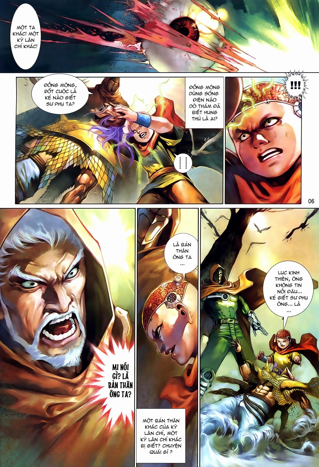 Phong Vân Tân Tác Thần Võ Ký Chap 21 - Next Chap 22
