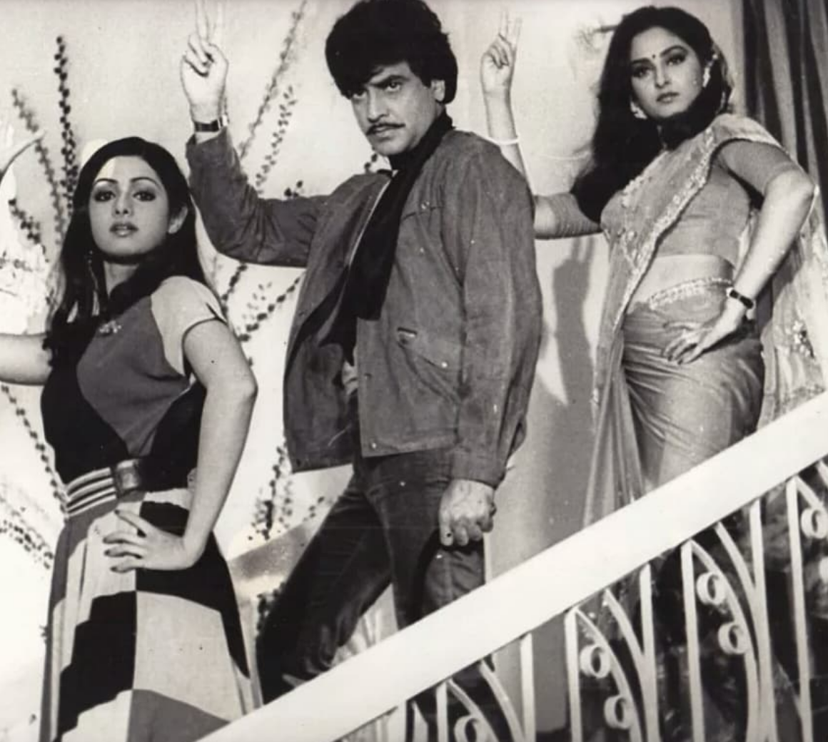 Sridevi: Sridevi, Jeetendra and Jaya Prada in Mawaali (1983)