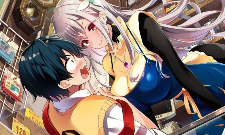 Kyuukyoku Shinka Shita Full Dive Rpg Saison 2 Kyuukyoku Shinka shita Full Dive RPG ga Genjitsu yori mo Kusoge Dattara - Episodul 2