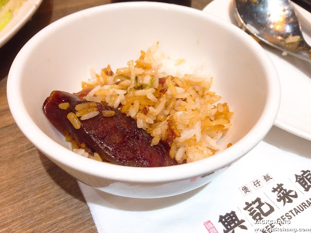 Laver glutinous rice