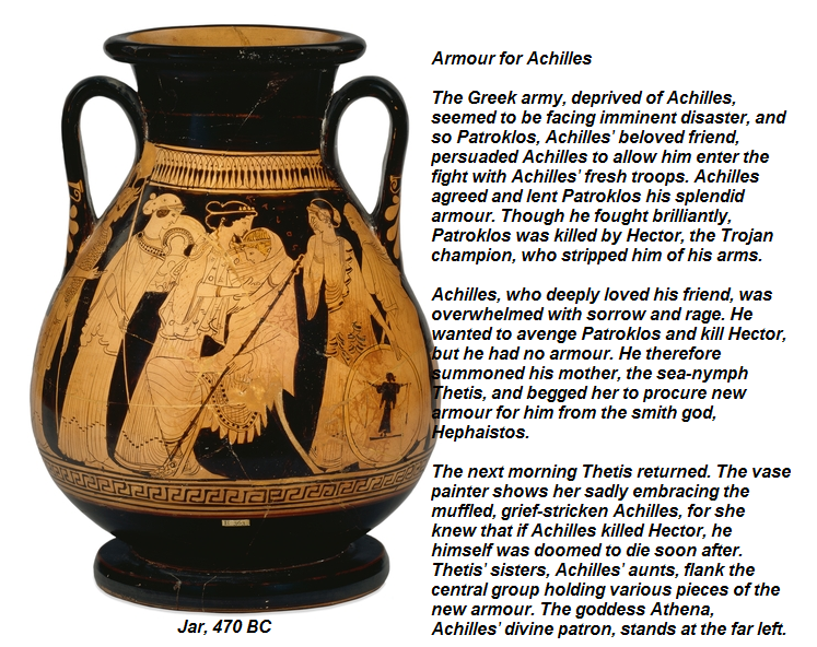 ахиллес афина. илиада гефест и ахиллес. ахиллес барельеф. ахиллес афина. станислав выспяньский илиада.