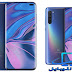 سعر ومواصفات هاتف Xiaomi Mi 10 Pro 5G واهم مميزات وعيوب الهاتف بالكامل سعر ومواصفات هاتف Xiaomi Mi 10 Pro 5G واهم مميزات وعيوب الهاتف بالكامل