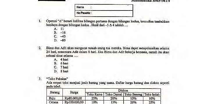 Inilah Contoh Soal Ujian Paket C Matematika Inilah Contoh Soal Ujian Paket C Matematika