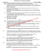 Pedagogy of Social Science B.Ed Question Paper