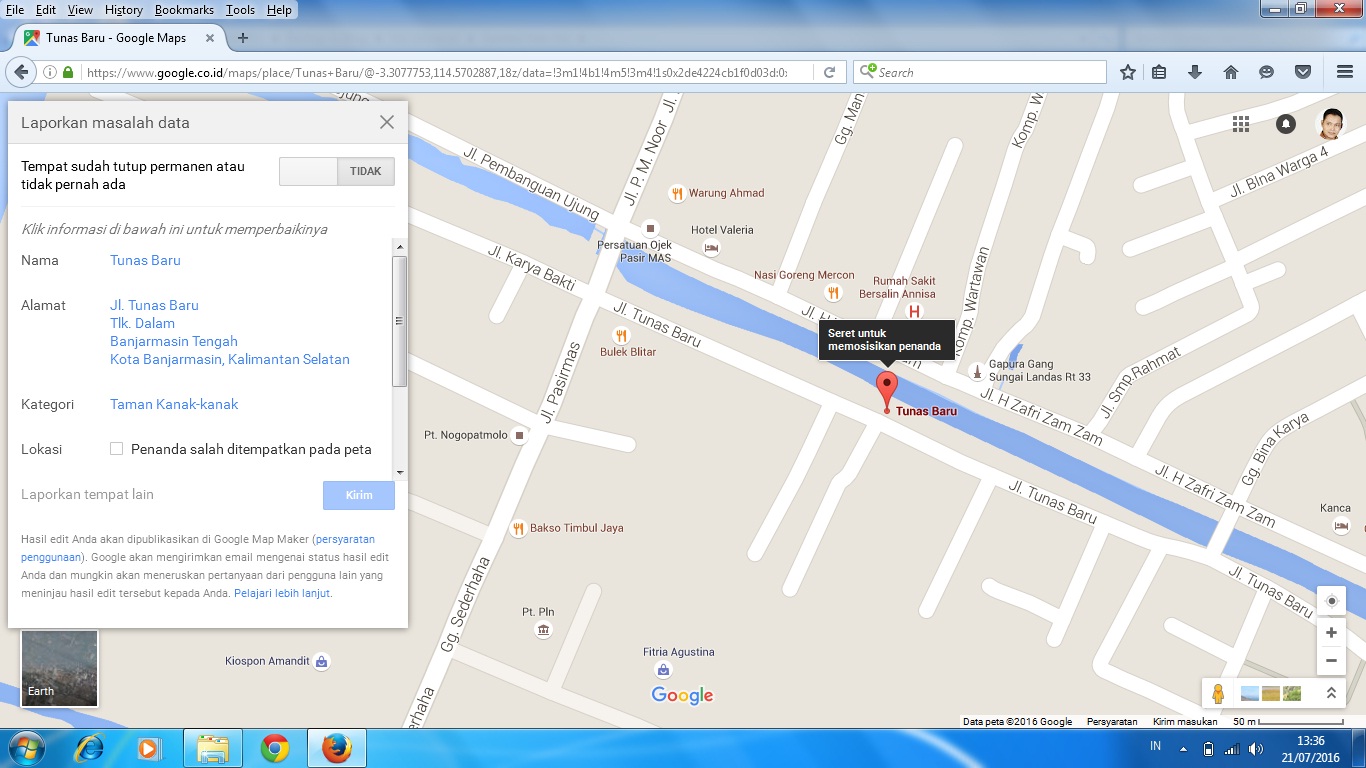 Google maps location. Геолокация гугл карты. Гугл карты фото. Карты google. Гугл найти устройство по номеру телефона.