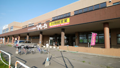 オウムが話すのにどれくらいかかりますか?