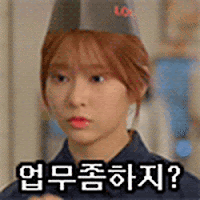 theqoo inserted image