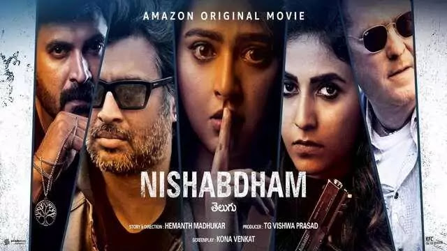 Nishabdham Full Movie Watch Download Online Free - Amazon Prime