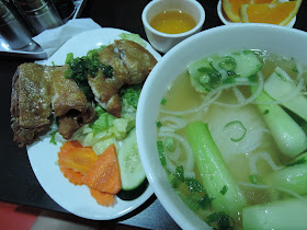 noodle soup;  fried chicken;  pho minh long
