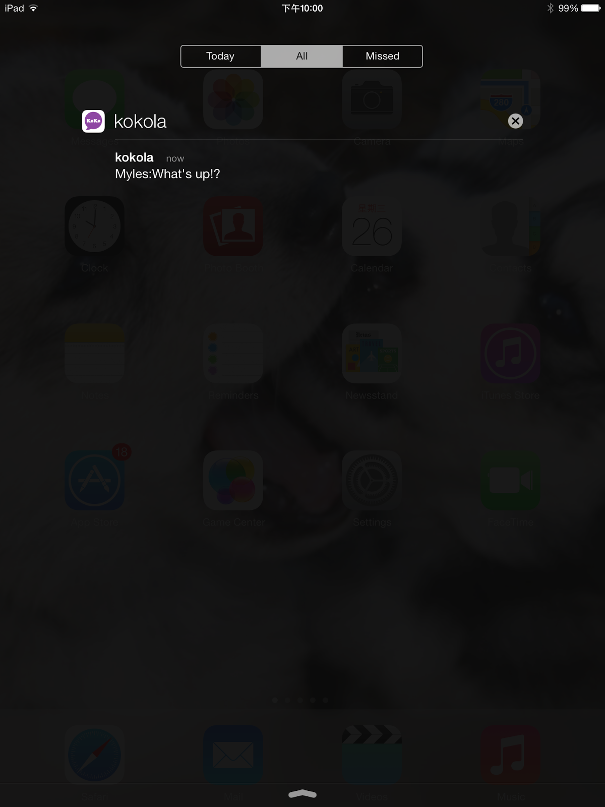 apple-java-notification-rushlery