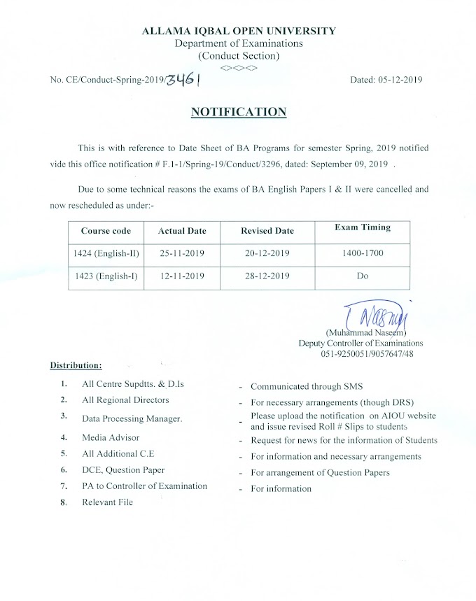 AIOU BA English Exam Cancelled Papers New Date Sheet