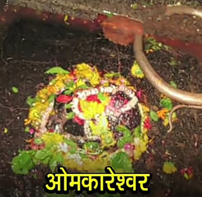 Story of Omkareshwar Jyotirlinga