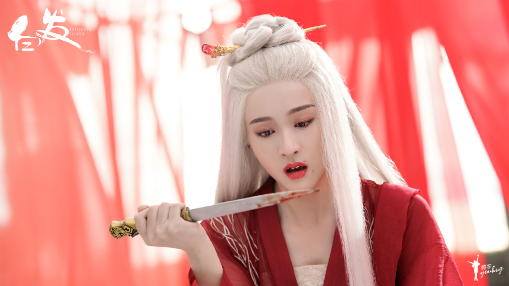 Why Princess Silver’s Hair Turns White?