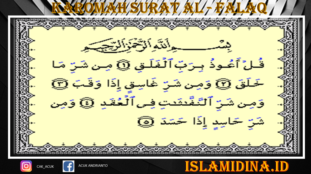 Fadhilah Dan Keutamaan Membaca Surat Al Falaq Islamidina Portal Islam