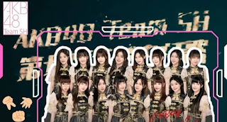 Chance no Junban to be AKB48 Team SH coupling song with Janken senbatsu system