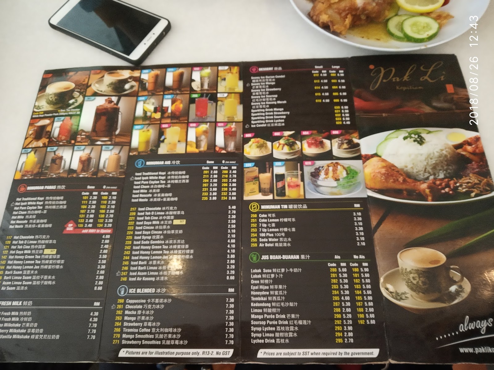 Pakli kopitiam seksyen 7