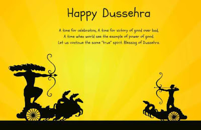 100 Happy Dussehra Wishes Status for Whatsapp in Hindi | Dussehra Quotes