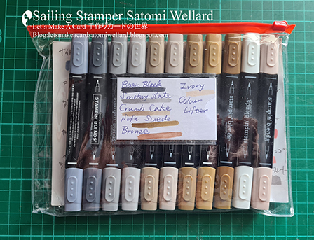 100均グッズで便利なマーカー収納法by Sailing Stamper Satomi Wellard