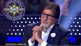 KBC Online Check Lottery