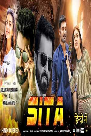 new south indian movies dubbed in hindi 2016 online new south indian movies dubbed in hindi 2016 online