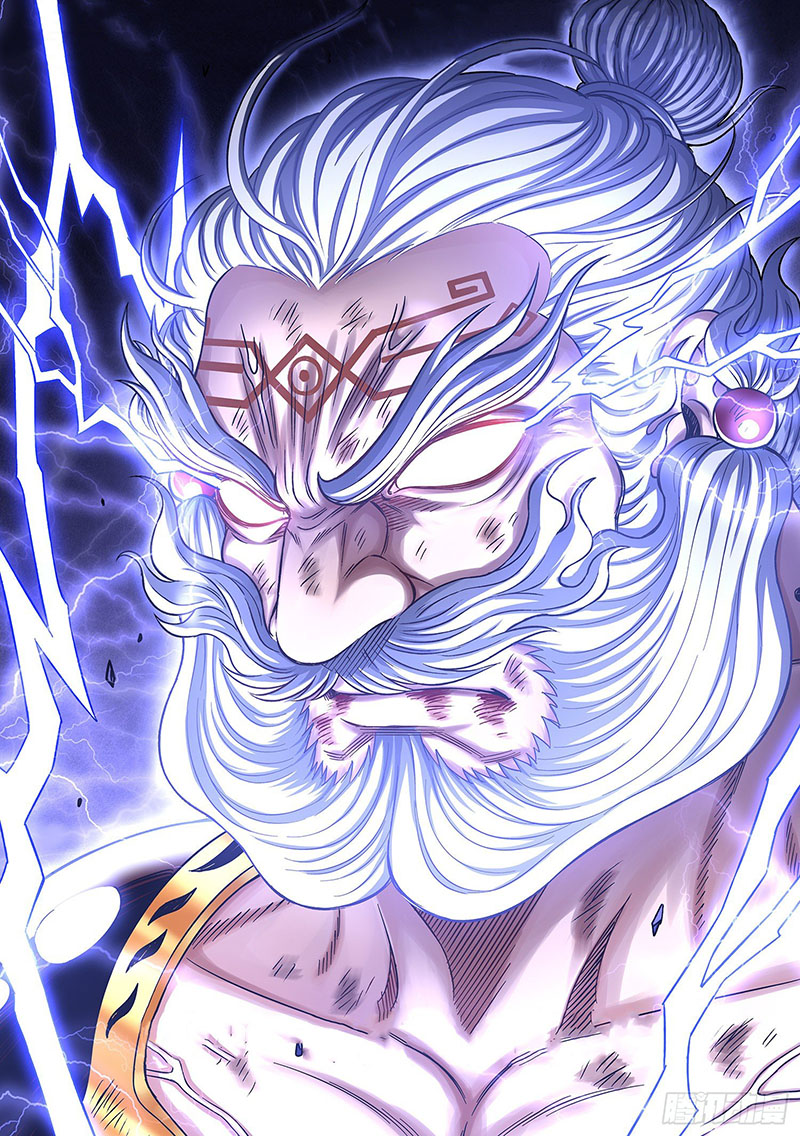 Ta Là Đại Thần Tiên chapter 412 - Trang 1