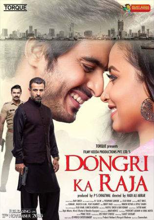 Dongri Ka Raja 2016 HDRip 950MB Full Movie Hindi 720p Watch Online Free Download bolly4u