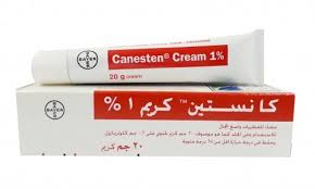 كريم كانستين Canesten مضاد للفطريات كريم كانستين Canesten مضاد للفطريات