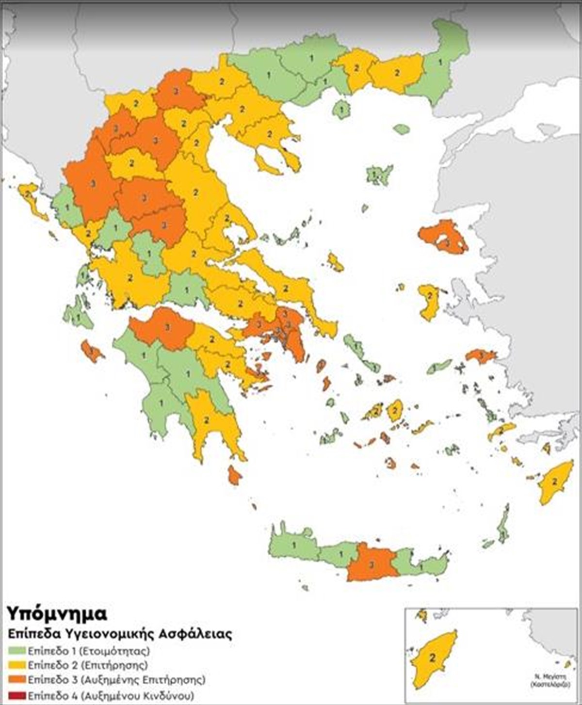 Κορονοϊός: Η Ξάνθη στο επίπεδο 2 του Χάρτη Υγειονομικής Ασφάλειας και Προστασίας