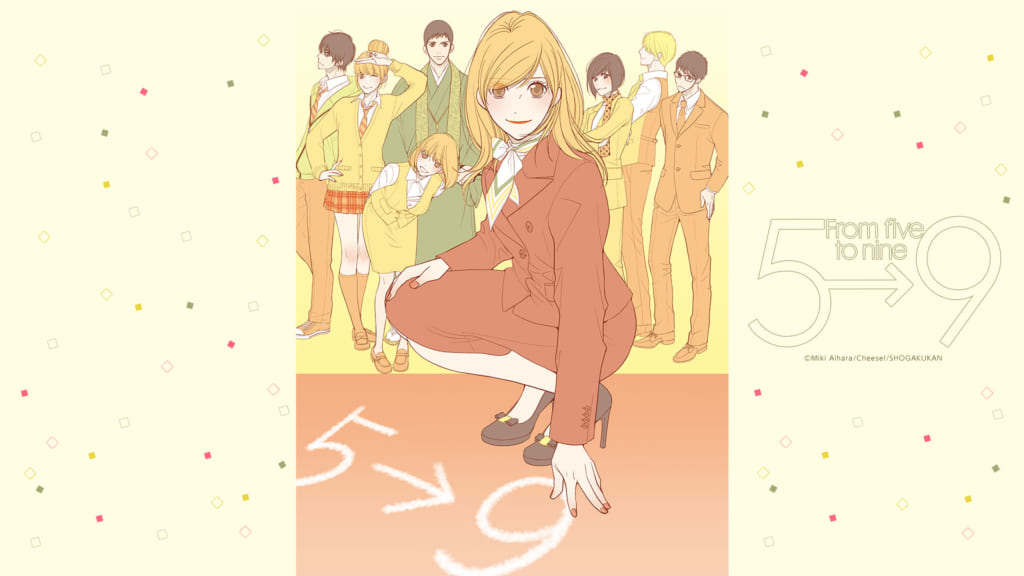 From Five To Nine Manga www.shojopapers.com