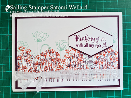 Stampin'Up! How To Make Fantastic Stamped Background Papers by Sailing Stamper Satomi Wellard