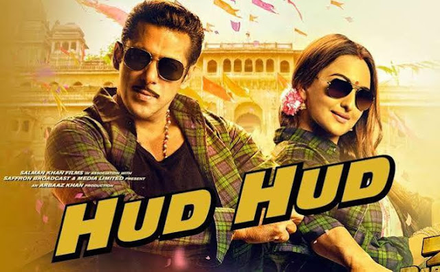 Hud Hud Lyrics Dabangg 3 Salman Khan New Hindi Song