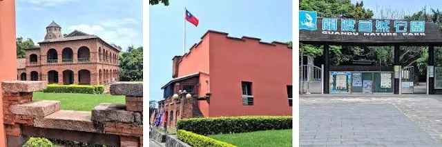 One Week Taiwan Itinerary: left: Former British Consular Residence in Tamsui middle: Fort San Domingo right: Guandu Nature Park