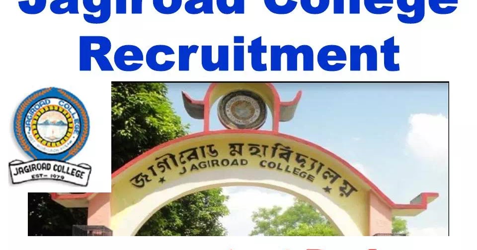 Jagiroad College Recruitment 2020 Assistant Pr