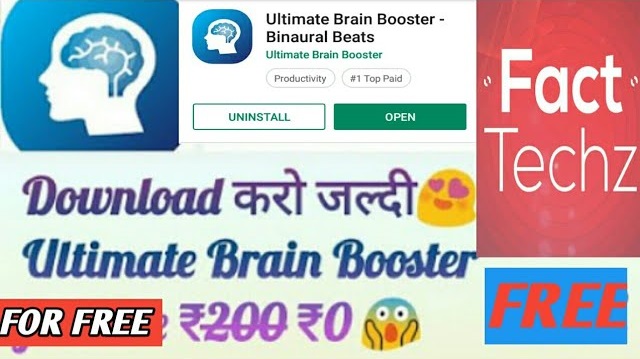 ultimate brain booster apk download free