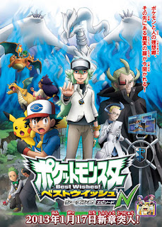 assistir - Pokémon: a16° Décima Sexta Temporada - Preto & Branco - Aventuras em Unova - Dublado - online