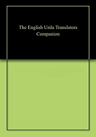The English Urdu Translators Companion