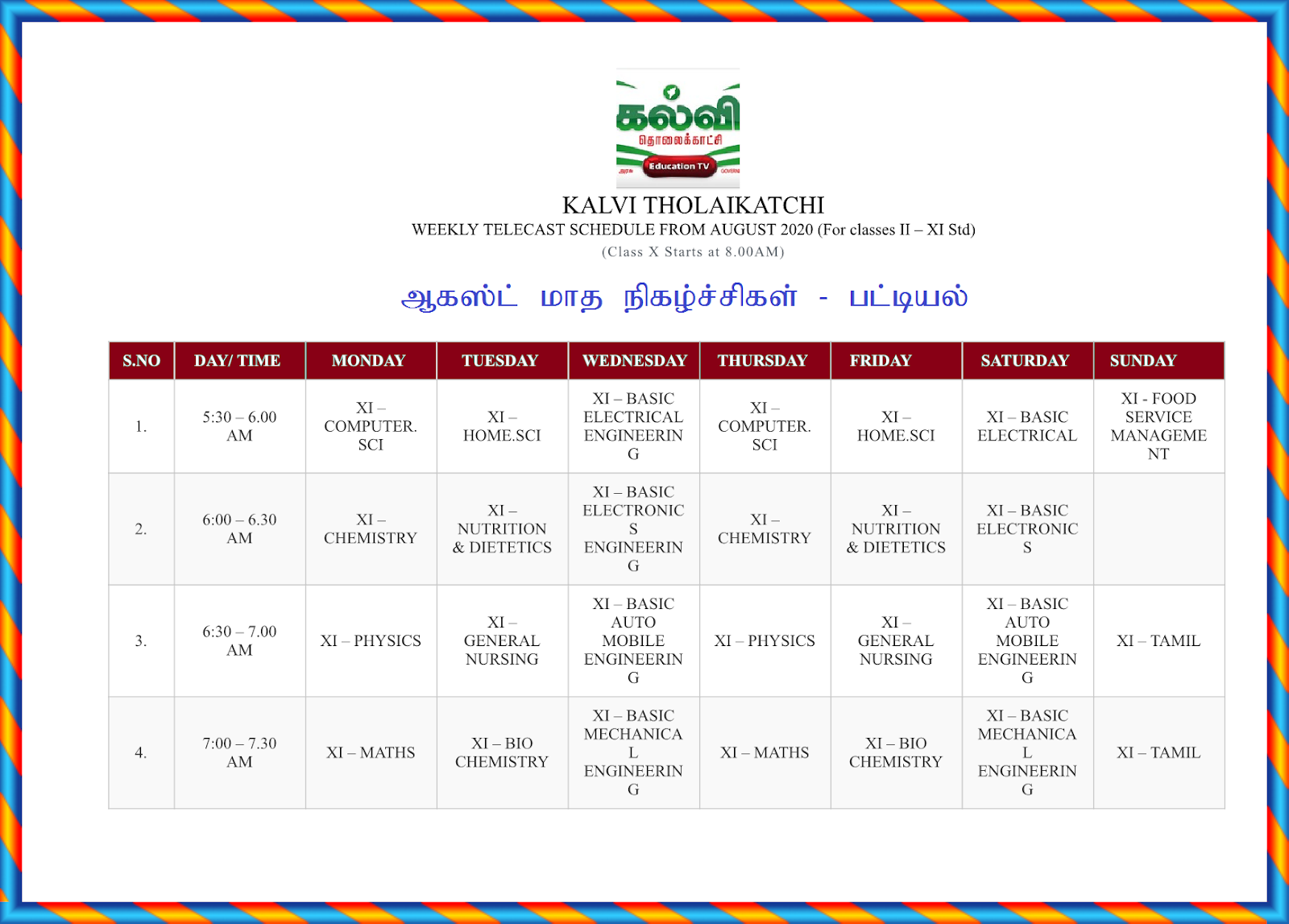Kalvi TV Time Table