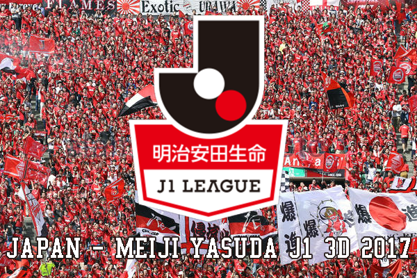 Patch Fm 2012 Terbaru