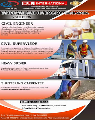 Gulf%2BJob%2BPaper%2B%25283%2529