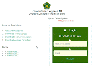 emis infoanda.in