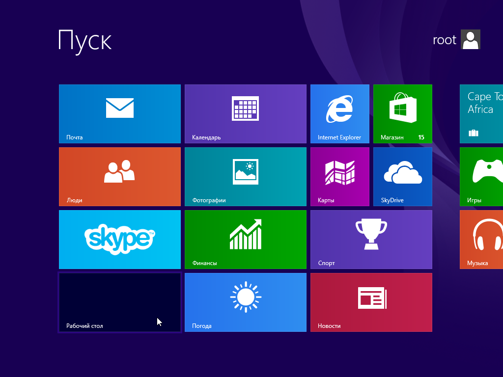 Программы Для Windows: Обновление Windows 8 До Windows 8.1 В.