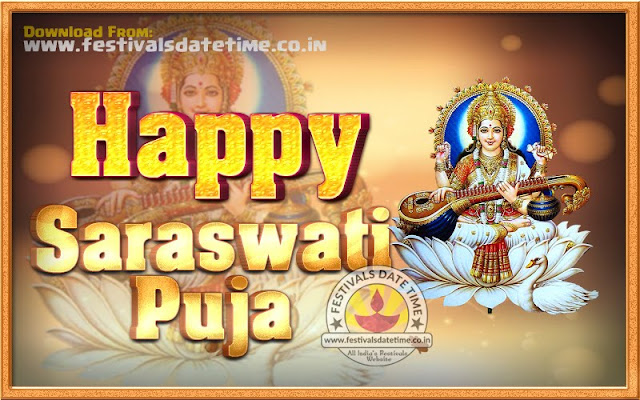 Saraswati Puja Wallpaper Free Download, Happy Saraswati Puja